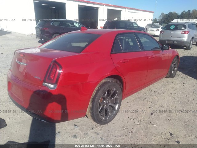 Photo 3 VIN: 2C3CCABG7GH274116 - CHRYSLER 300 