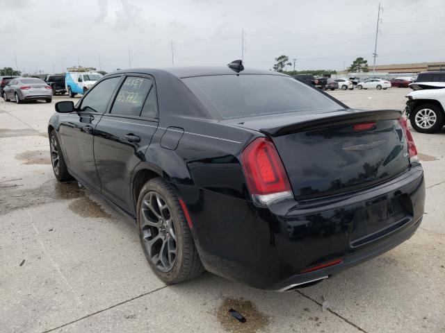 Photo 2 VIN: 2C3CCABG7HH646460 - CHRYSLER 300 S 