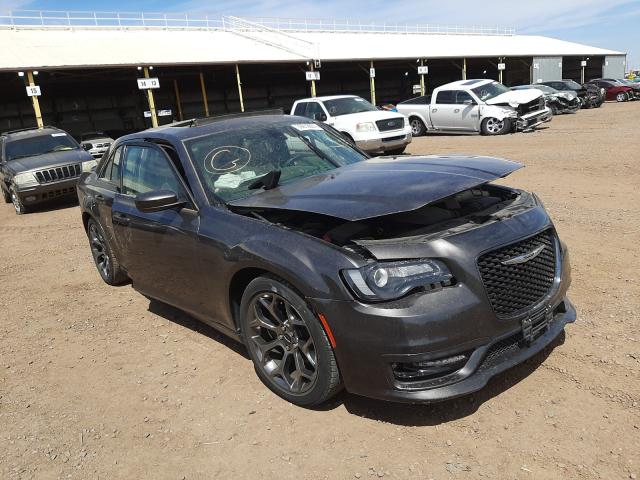 Photo 0 VIN: 2C3CCABG7HH661721 - CHRYSLER 300 S 