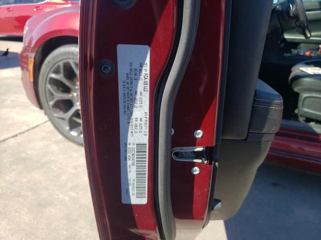 Photo 9 VIN: 2C3CCABG7KH617886 - CHRYSLER 300 S 