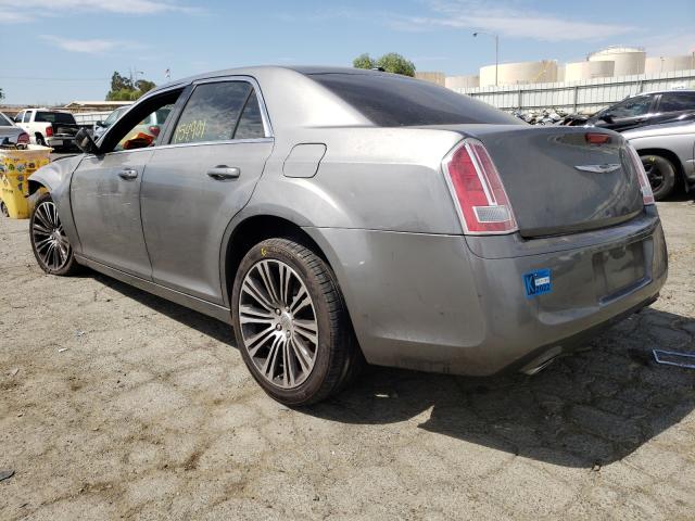 Photo 2 VIN: 2C3CCABG8CH147451 - CHRYSLER 300 S 