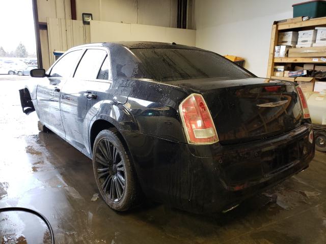 Photo 2 VIN: 2C3CCABG8CH256928 - CHRYSLER 300 S 