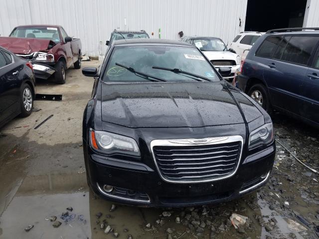 Photo 8 VIN: 2C3CCABG8CH257027 - CHRYSLER 300 S 