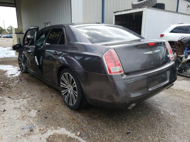 Photo 2 VIN: 2C3CCABG8EH123430 - CHRYSLER 300 S 