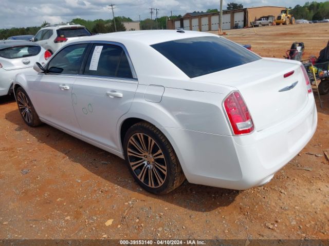 Photo 2 VIN: 2C3CCABG8EH138946 - CHRYSLER 300 