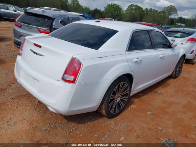 Photo 3 VIN: 2C3CCABG8EH138946 - CHRYSLER 300 