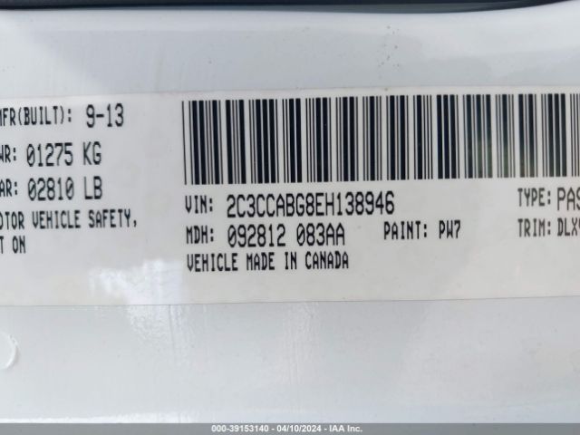 Photo 8 VIN: 2C3CCABG8EH138946 - CHRYSLER 300 