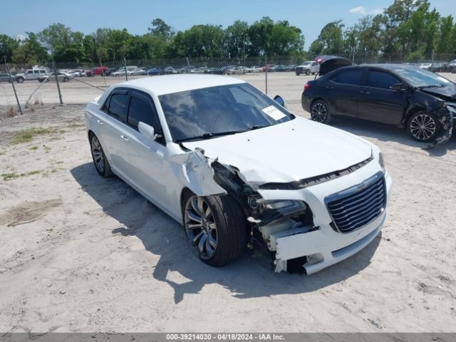 Photo 5 VIN: 2C3CCABG8EH382497 - CHRYSLER 300 