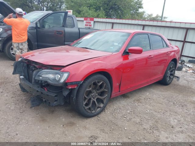 Photo 1 VIN: 2C3CCABG8HH516607 - CHRYSLER 300 