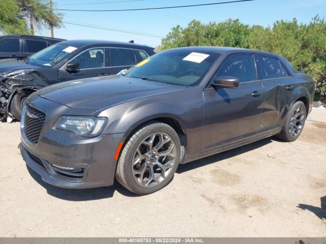 Photo 1 VIN: 2C3CCABG8HH547047 - CHRYSLER 300 