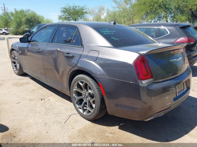 Photo 2 VIN: 2C3CCABG8HH547047 - CHRYSLER 300 