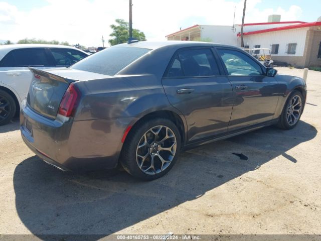 Photo 3 VIN: 2C3CCABG8HH547047 - CHRYSLER 300 