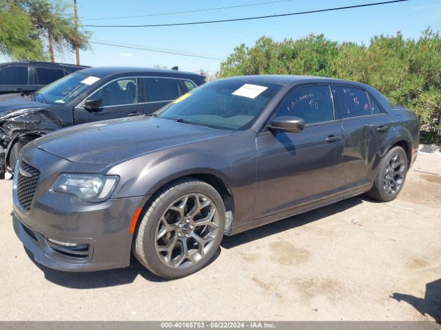 Photo 5 VIN: 2C3CCABG8HH547047 - CHRYSLER 300 