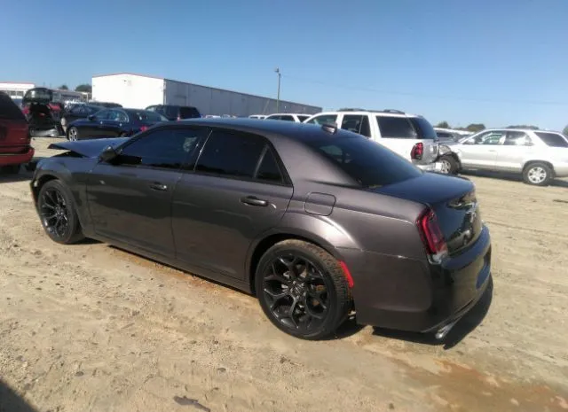 Photo 2 VIN: 2C3CCABG8KH617931 - CHRYSLER 300 