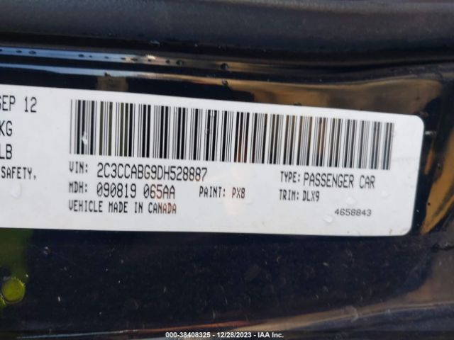 Photo 8 VIN: 2C3CCABG9DH528887 - CHRYSLER 300 