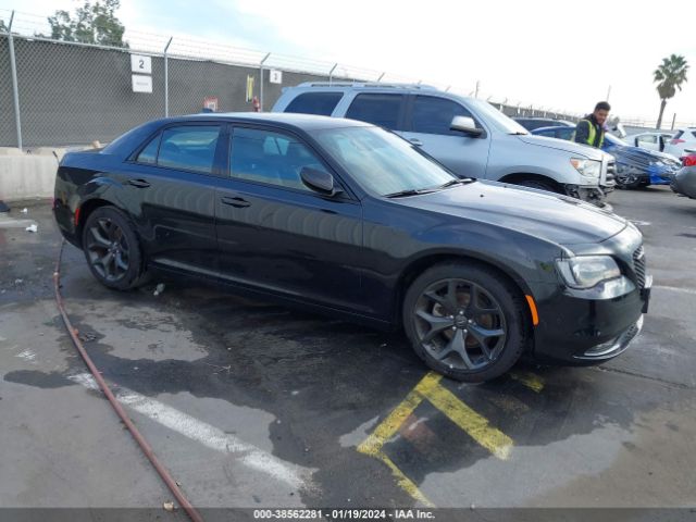 Photo 0 VIN: 2C3CCABG9PH569685 - CHRYSLER 300 