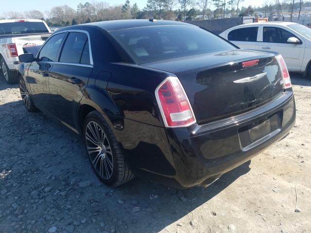 Photo 2 VIN: 2C3CCABGXEH118486 - CHRYSLER 300 S 