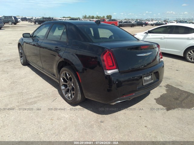 Photo 2 VIN: 2C3CCABGXFH756044 - CHRYSLER 300 