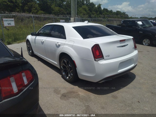 Photo 2 VIN: 2C3CCABGXFH845838 - CHRYSLER 300 