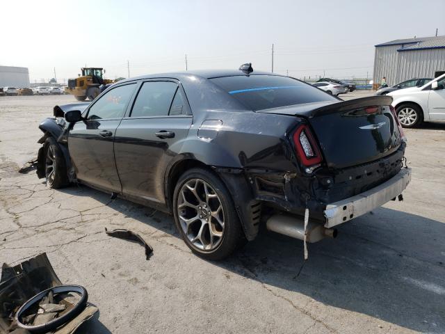 Photo 2 VIN: 2C3CCABT1FH743454 - CHRYSLER 300 S 