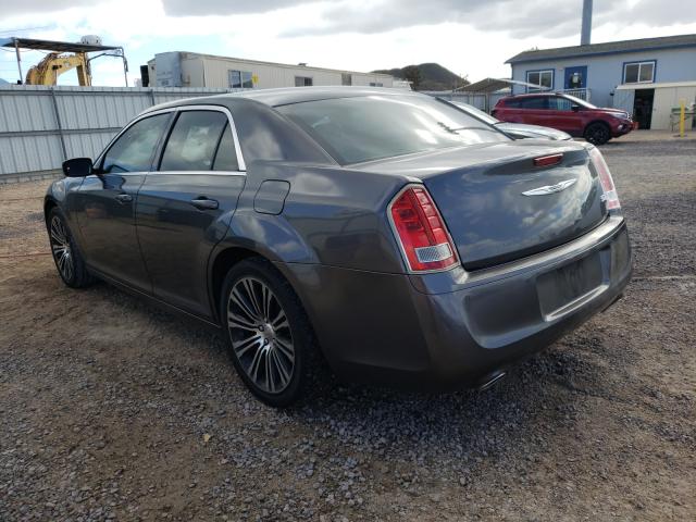 Photo 2 VIN: 2C3CCABT2DH613180 - CHRYSLER 300 S 