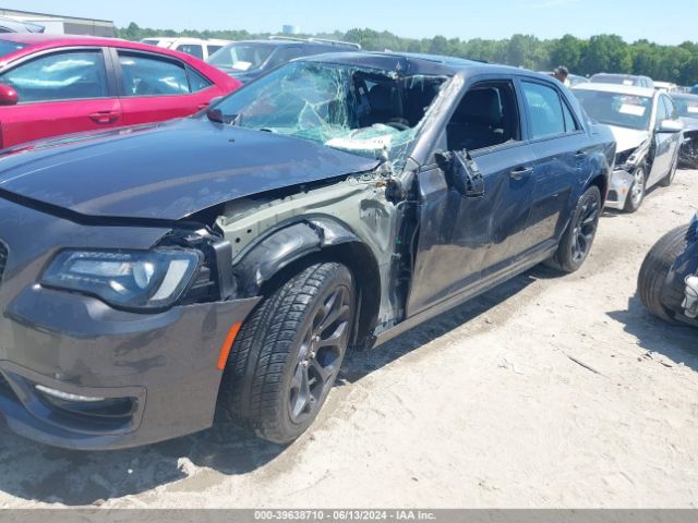 Photo 5 VIN: 2C3CCABT4LH225267 - CHRYSLER 300 