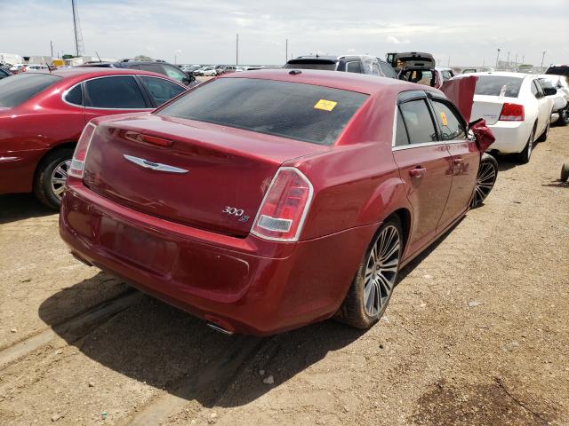 Photo 3 VIN: 2C3CCABT5DH707893 - CHRYSLER 300 S 