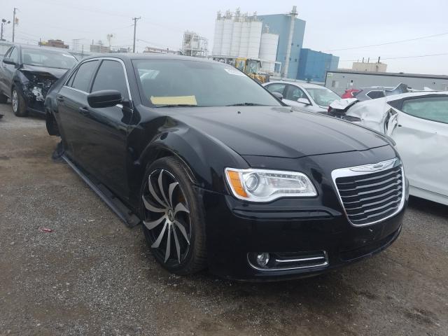 Photo 0 VIN: 2C3CCABT6DH543506 - CHRYSLER 300 S 