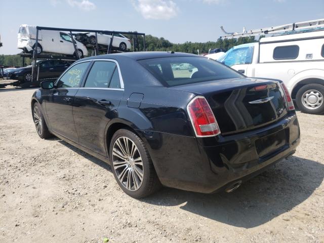 Photo 2 VIN: 2C3CCABT6DH632458 - CHRYSLER 300 S 