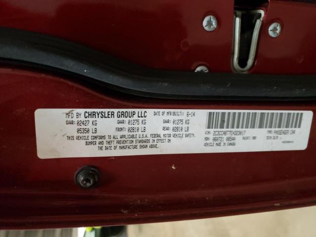 Photo 9 VIN: 2C3CCABT7EH323017 - CHRYSLER 300 S 