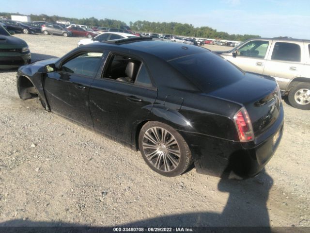 Photo 2 VIN: 2C3CCABT9EH239930 - CHRYSLER 300 