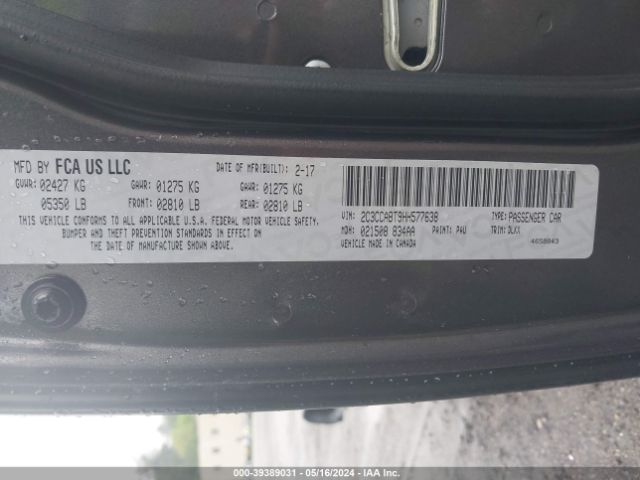 Photo 8 VIN: 2C3CCABT9HH577638 - CHRYSLER 300 