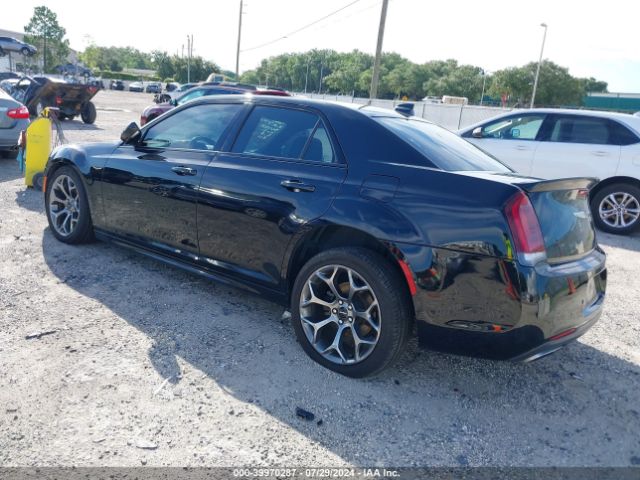 Photo 2 VIN: 2C3CCABT9HH647154 - CHRYSLER 300 