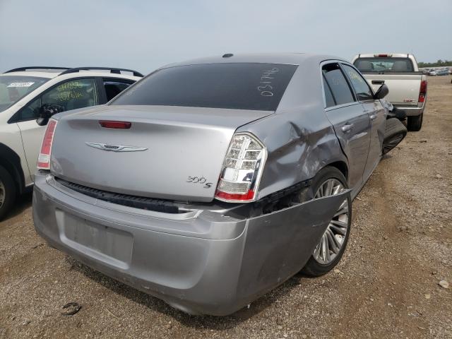 Photo 3 VIN: 2C3CCABTXDH644466 - CHRYSLER 300 S 