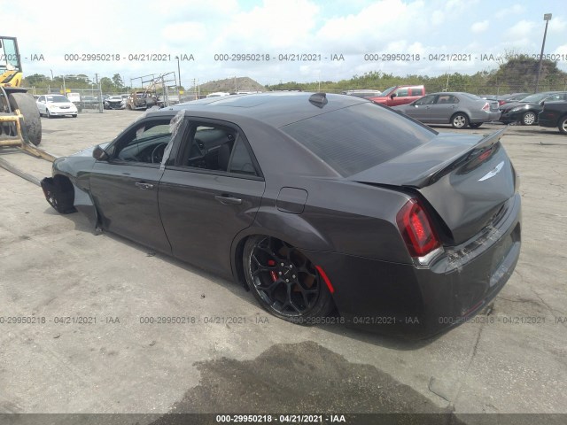 Photo 2 VIN: 2C3CCABTXFH786853 - CHRYSLER 300 