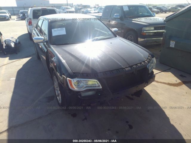 Photo 5 VIN: 2C3CCACG0CH216261 - CHRYSLER 300 