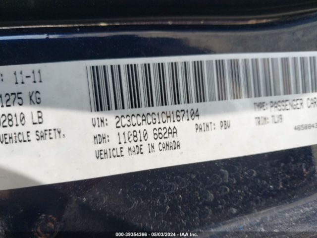 Photo 8 VIN: 2C3CCACG1CH167104 - CHRYSLER 300 