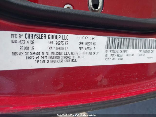 Photo 8 VIN: 2C3CCACG1CH173744 - CHRYSLER 300 