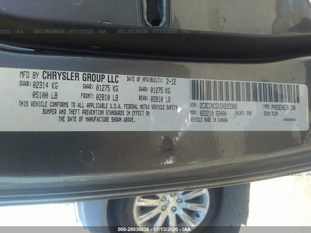 Photo 8 VIN: 2C3CCACG1CH223302 - CHRYSLER 300 