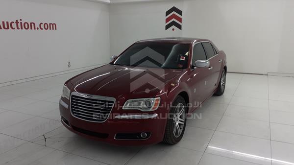 Photo 5 VIN: 2C3CCACG1EH292185 - CHRYSLER 300 