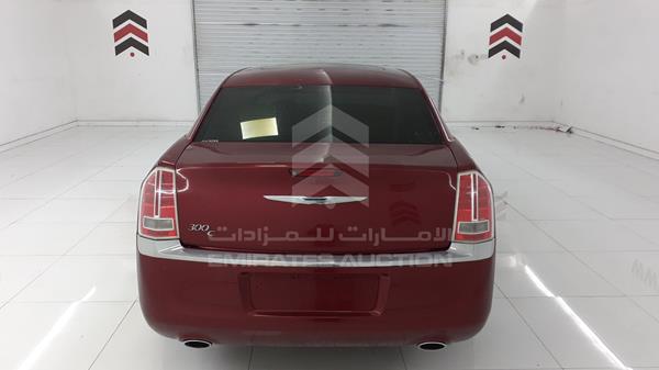 Photo 7 VIN: 2C3CCACG1EH292185 - CHRYSLER 300 