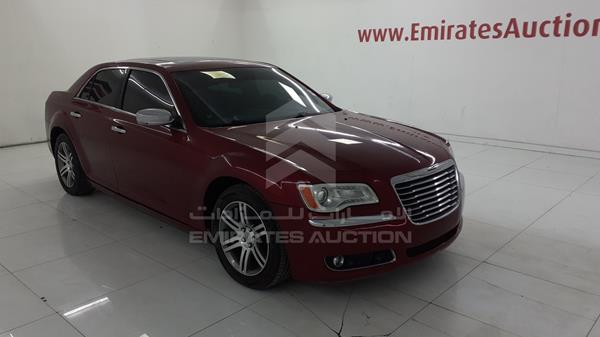 Photo 9 VIN: 2C3CCACG1EH292185 - CHRYSLER 300 