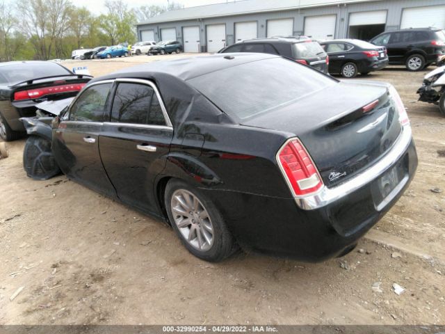 Photo 2 VIN: 2C3CCACG2CH191623 - CHRYSLER 300 