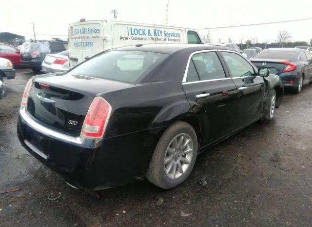 Photo 3 VIN: 2C3CCACG2CH251125 - CHRYSLER 300 