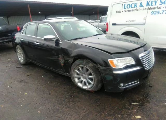 Photo 5 VIN: 2C3CCACG2CH251125 - CHRYSLER 300 