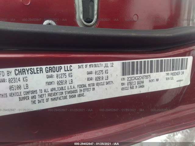 Photo 8 VIN: 2C3CCACG2CH279975 - CHRYSLER 300 