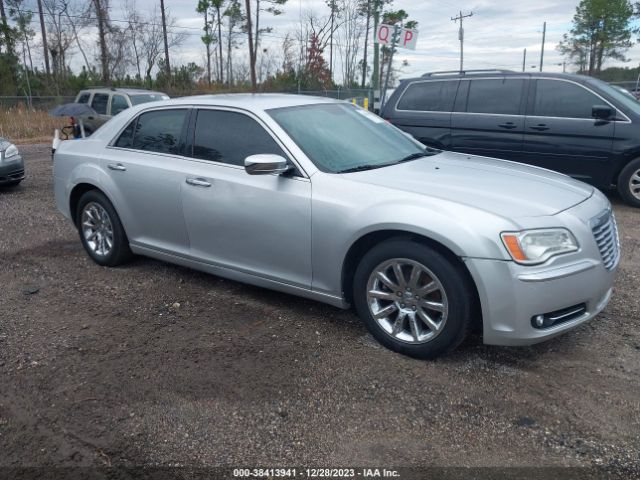 Photo 0 VIN: 2C3CCACG2CH288692 - CHRYSLER 300 