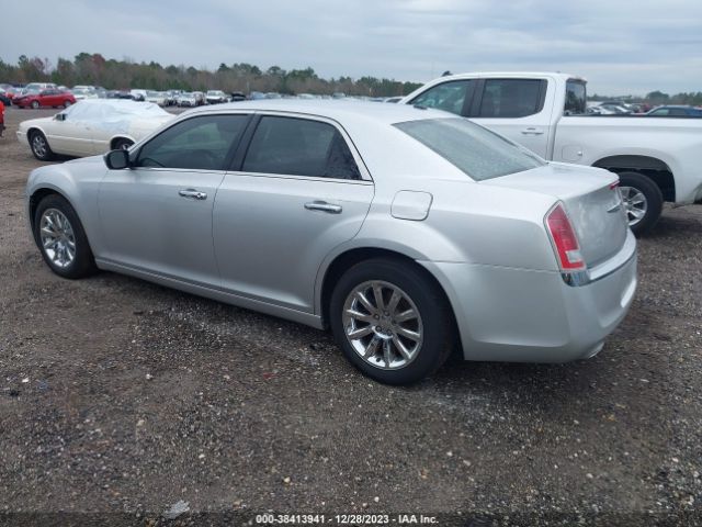 Photo 2 VIN: 2C3CCACG2CH288692 - CHRYSLER 300 