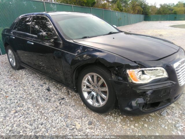 Photo 5 VIN: 2C3CCACG3CH310960 - CHRYSLER 300 