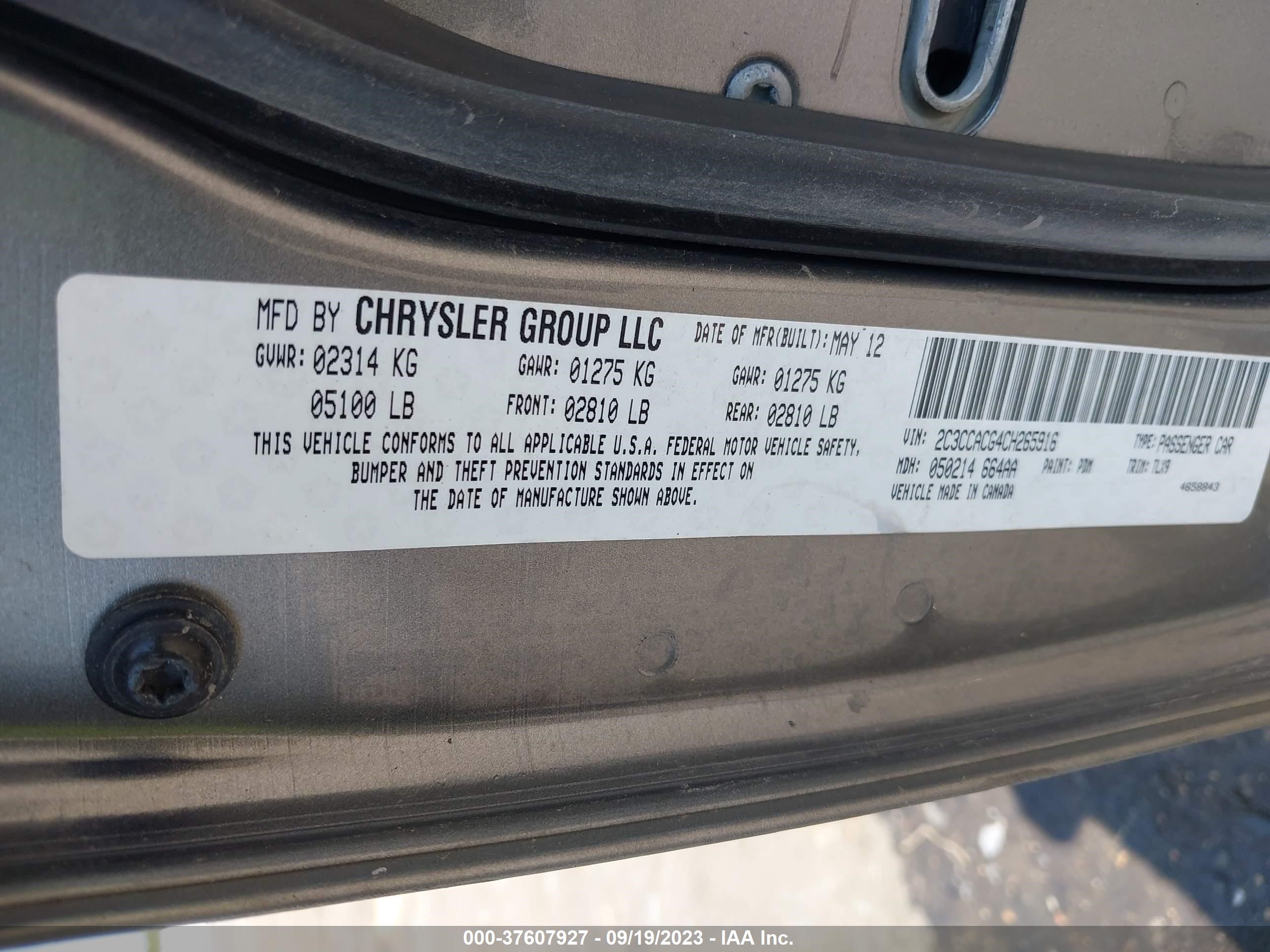 Photo 8 VIN: 2C3CCACG4CH265916 - CHRYSLER 300 